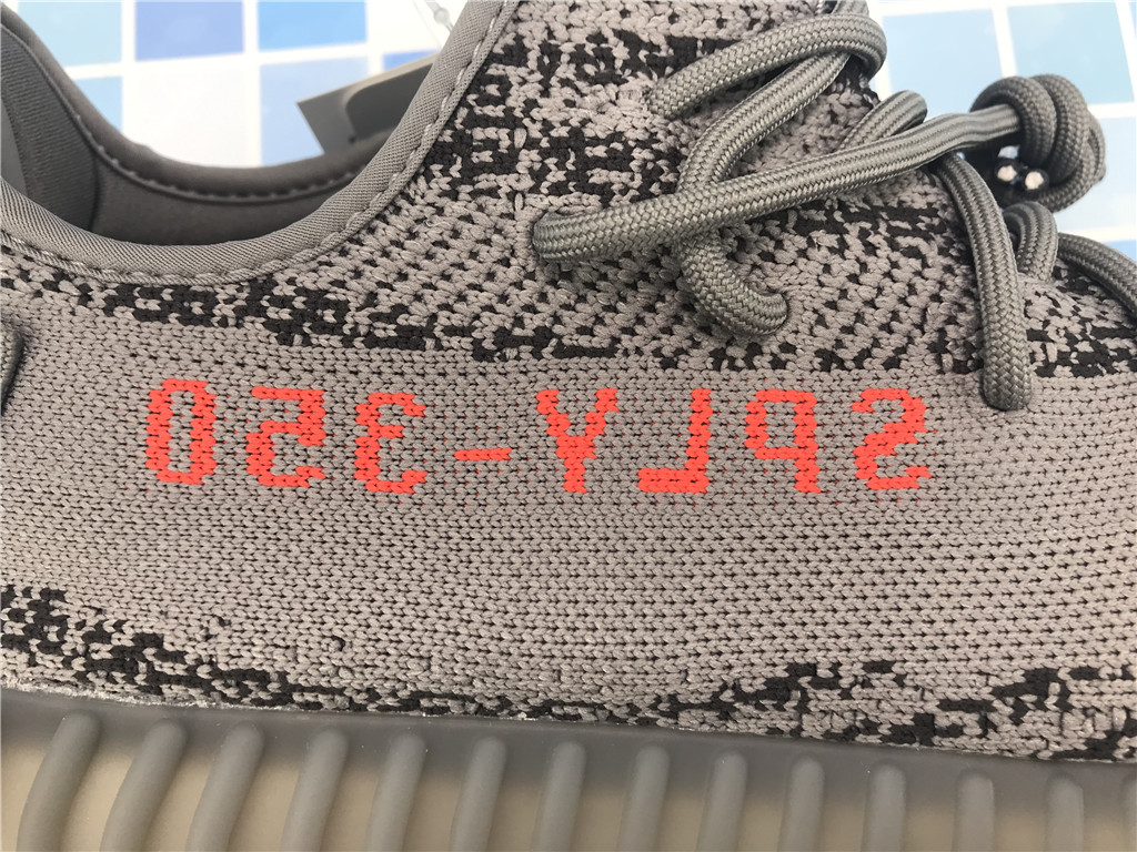 Yeezy Boost 350 V2 Beluga 2.0 - AH2203